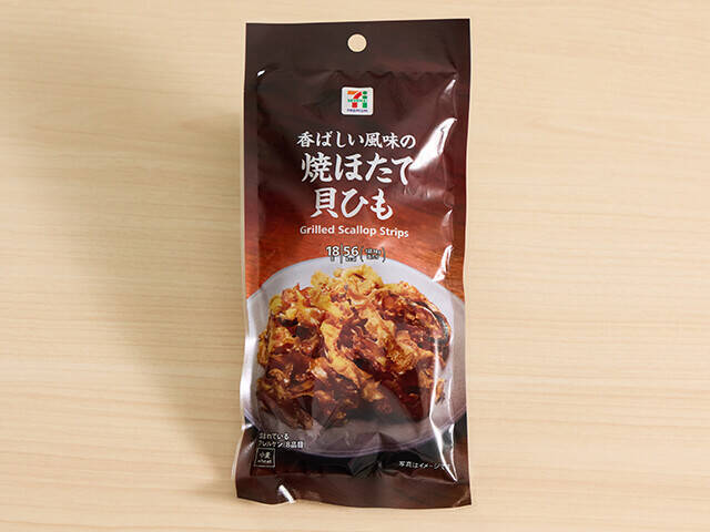 【発表！】進化系コンビニPBおつまみの"MVO（最優秀おつまみ）"はこれだ！