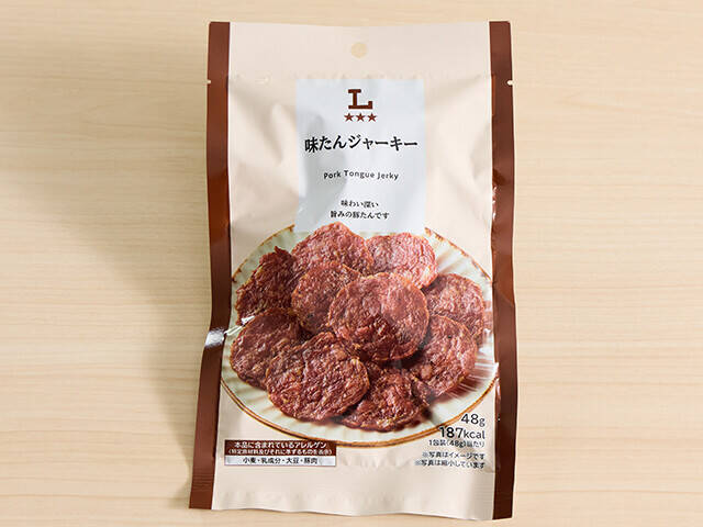 【発表！】進化系コンビニPBおつまみの"MVO（最優秀おつまみ）"はこれだ！