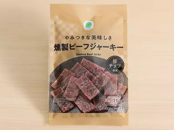 「【発表！】進化系コンビニPBおつまみの"MVO（最優秀おつまみ）"はこれだ！」の画像