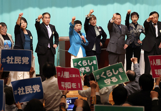誰もちゃんと報じなかった「社民党大会」ルポ。"オールド左翼"が7時間ぶっ通しの大紛糾！