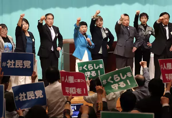 誰もちゃんと報じなかった「社民党大会」ルポ。"オールド左翼"が7時間ぶっ通しの大紛糾！
