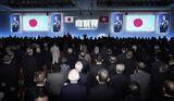 「誰もちゃんと報じなかった「社民党大会」ルポ。"オールド左翼"が7時間ぶっ通しの大紛糾！」の画像2