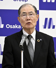 国・自治体の「EV補助金ドブ捨て」がヒドすぎる!!　万博EVバスは"墓場"から撤去、充電会社は民事再生...
