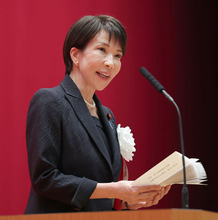 日本経済を破滅させる「六悪人」を斬る！　サナエノミクスも金融政策も的外れ！！