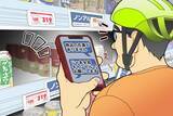 「いまやウーバーイーツ配達員もやりたがらない？　利用者急増中の買い物代行サービス「PPP」の大きなリスク【チャリンコ爆走配達日誌】」の画像1