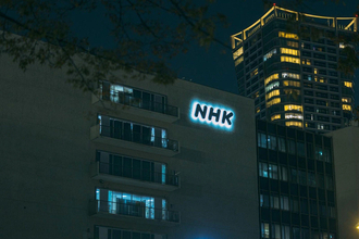 出演したから逮捕された!?　裏社会を炙り出す「Nスペ」の功罪