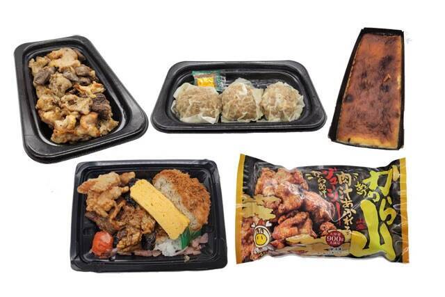 コスパ最強「地方系スーパー」戦国時代が到来！　全7チェーンを徹底調査！