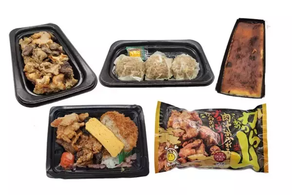 「コスパ最強「地方系スーパー」戦国時代が到来！　全7チェーンを徹底調査！」の画像