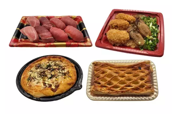 「コスパ最強「地方系スーパー」戦国時代が到来！　全7チェーンを徹底調査！」の画像