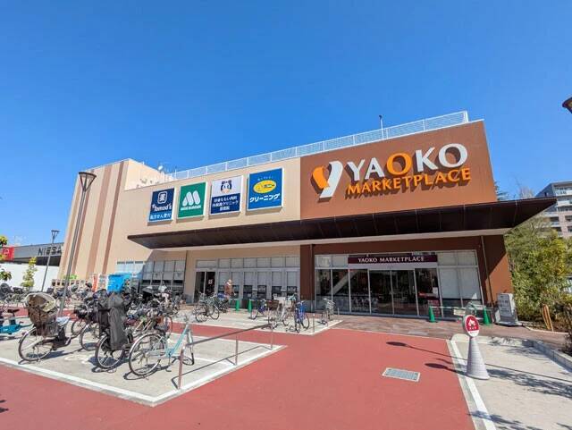 コスパ最強「地方系スーパー」戦国時代が到来！　全7チェーンを徹底調査！