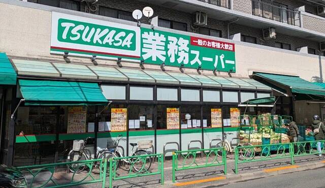 コスパ最強「地方系スーパー」戦国時代が到来！　全7チェーンを徹底調査！