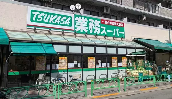 「コスパ最強「地方系スーパー」戦国時代が到来！　全7チェーンを徹底調査！」の画像