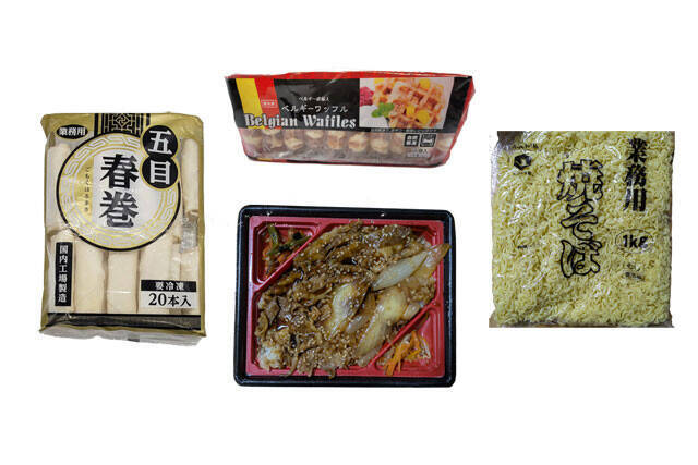 コスパ最強「地方系スーパー」戦国時代が到来！　全7チェーンを徹底調査！