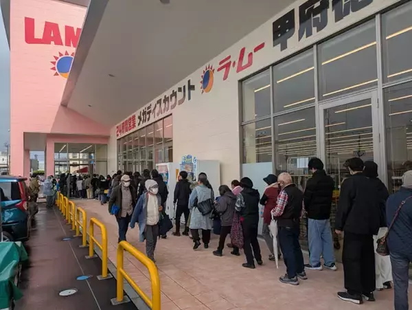 「コスパ最強「地方系スーパー」戦国時代が到来！　全7チェーンを徹底調査！」の画像