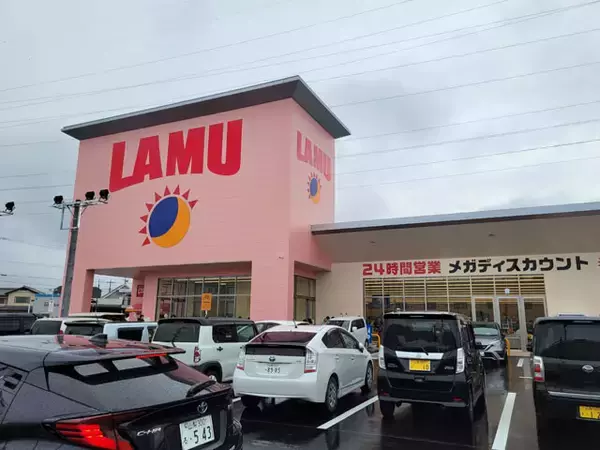 「コスパ最強「地方系スーパー」戦国時代が到来！　全7チェーンを徹底調査！」の画像