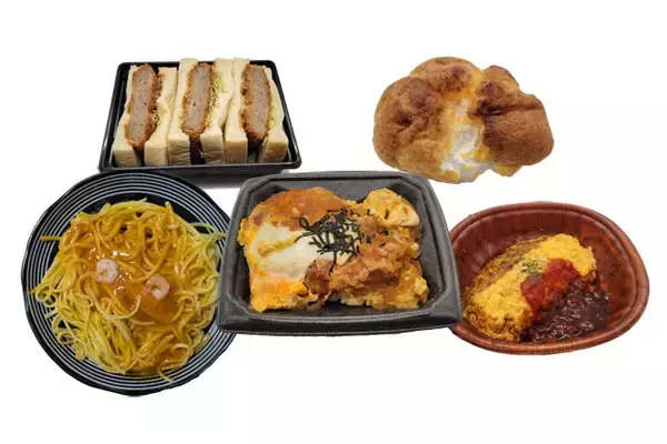 「コスパ最強「地方系スーパー」戦国時代が到来！　全7チェーンを徹底調査！」の画像