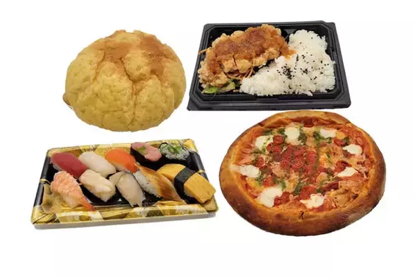 「コスパ最強「地方系スーパー」戦国時代が到来！　全7チェーンを徹底調査！」の画像