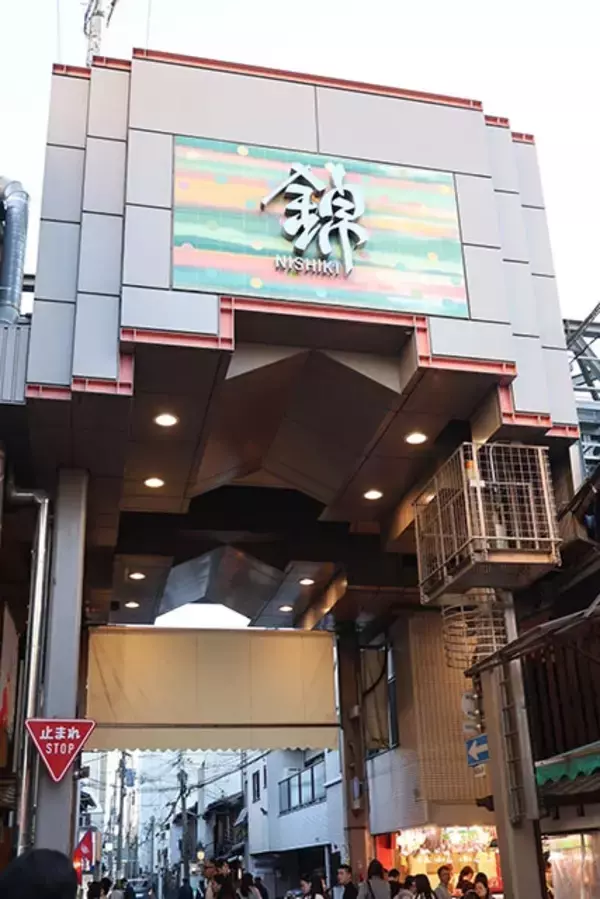 「道頓堀はもはやノー中国人！　大阪・京都「観光業の悲哀と光明」」の画像