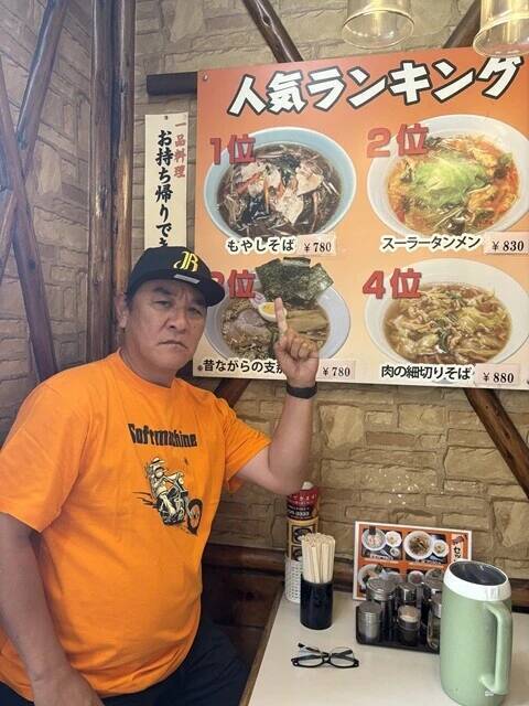 【ピエール瀧の「萌え萌やしソバ探訪録」】13杯目「山小屋風の店構えにパンダの剥製......そしてもやしそばが人気No.1の店へ！」