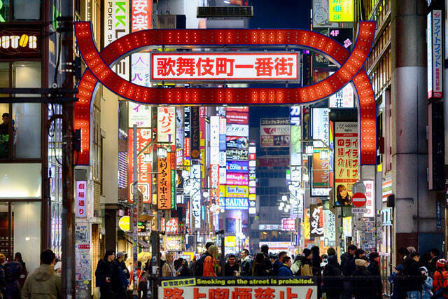 捜査情報の漏洩で警部補が逮捕。マル暴と反社の「対立と癒着」の構造とは？