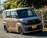 「日産再建のカギを握る一台を公道ガチ検証！　4代目ルークスは"軽3強"に食らいつけるのか？」の画像1