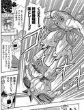 「『キン肉マン』大好き作家・燃え殻×爪切男の先月の肉トーク!! vol.56【コミックス派はネタバレ要注意!】」の画像6