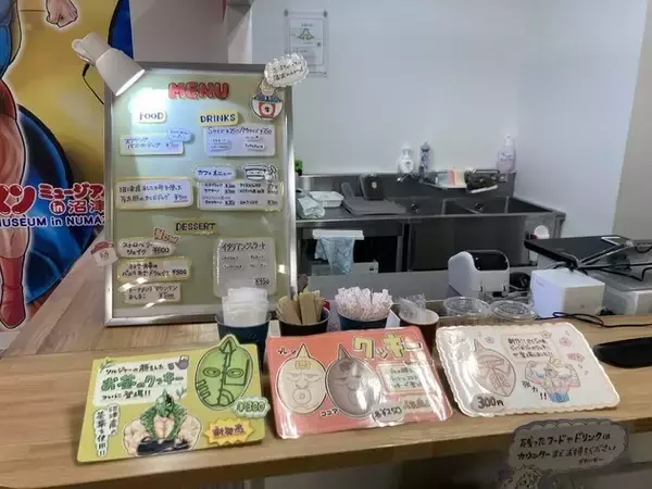 「ゆでたまご嶋田先生もビデオレターで登場！　キン肉マンミュージアム2周年記念トークショーが沼津で開催！」の画像