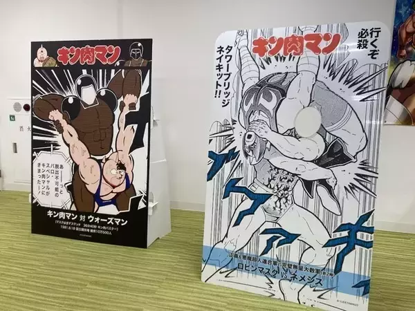 「ゆでたまご嶋田先生もビデオレターで登場！　キン肉マンミュージアム2周年記念トークショーが沼津で開催！」の画像