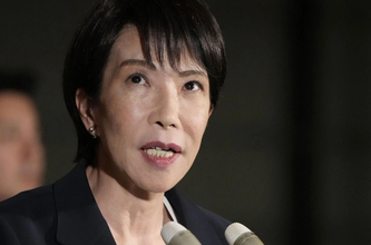 狙いは"隠れ補助金"...高市政権「日本版DOGE」に霞が関がほくそ笑むワケ