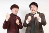 「『THE SECOND～漫才トーナメント～2026』4年目の面白がり方」の画像5
