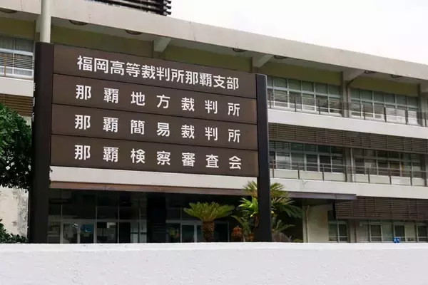 「15歳少女を誘拐・性暴行も「合意の上」だと主張...。駐留米兵が無理筋の「無罪」を貫こうとする理由」の画像