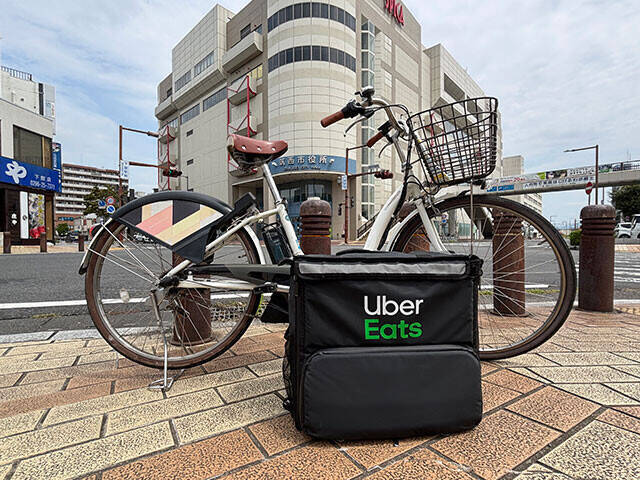 特別報酬の大盤振る舞い!?　ウーバーイーツの新規エリアはガッポリ稼げるのか？【チャリンコ爆走配達日誌】