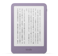 読書から防犯まで圧倒的コスパ！　アマゾンの新デバイス【即買いガジェット】