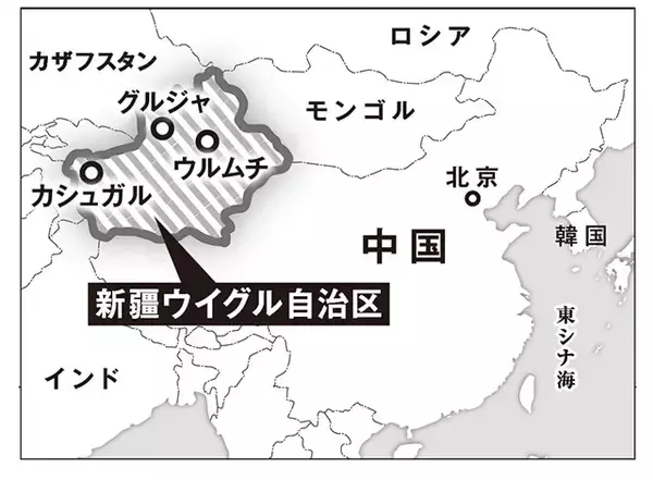 「スパイ容疑で現地警察に拘束されたルポライターが語る、新疆ウイグル自治区"超・監視社会"の実像」の画像