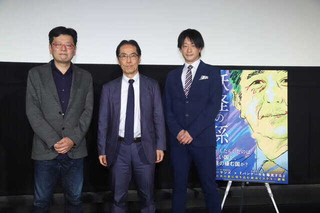 映画『妖怪の孫』プロデューサー・古賀茂明 「"アベ的なるもの"に支配された日本の処方箋は、この映画では描けませんでした」