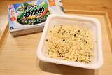 「コスパ最強の「ごつ盛り焼そば」をわかめスープの粉末で味つけした超お手軽の激ウマまぜそば！【わかめスープごつ盛り焼そば】＜野島慎一郎のバカレシピ＞」の画像6