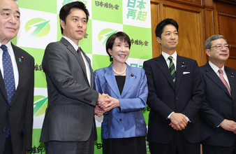 自民×維新連立で大混乱！　 「大阪自民」は今後どうなる!?