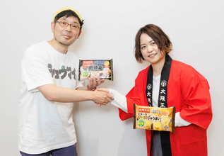 あの「大阪王将」がシュウマイに本気で取り組み始めた！　シュウマイ潤が担当者に聞いた"シュウマイ愛"「餃子・水餃子に続く大阪王将の定番を目指した、町中華らしいシュウマイを！」【みんなが知らない、シュウマイの実力】