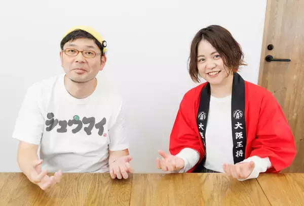 「あの「大阪王将」がシュウマイに本気で取り組み始めた！　シュウマイ潤が担当者に聞いた"シュウマイ愛"「餃子・水餃子に続く大阪王将の定番を目指した、町中華らしいシュウマイを！」【みんなが知らない、シュウマイの実力】」の画像