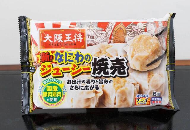 あの「大阪王将」がシュウマイに本気で取り組み始めた！　シュウマイ潤が担当者に聞いた"シュウマイ愛"「餃子・水餃子に続く大阪王将の定番を目指した、町中華らしいシュウマイを！」【みんなが知らない、シュウマイの実力】
