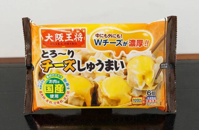 あの「大阪王将」がシュウマイに本気で取り組み始めた！　シュウマイ潤が担当者に聞いた"シュウマイ愛"「餃子・水餃子に続く大阪王将の定番を目指した、町中華らしいシュウマイを！」【みんなが知らない、シュウマイの実力】