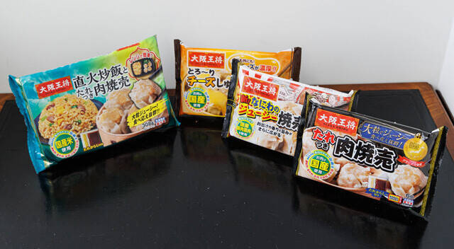 あの「大阪王将」がシュウマイに本気で取り組み始めた！　シュウマイ潤が担当者に聞いた"シュウマイ愛"「餃子・水餃子に続く大阪王将の定番を目指した、町中華らしいシュウマイを！」【みんなが知らない、シュウマイの実力】