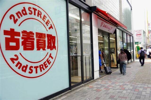 レンタルCD消滅でも"独り勝ち"　業績絶好調「ゲオ」の華麗なる転身戦略
