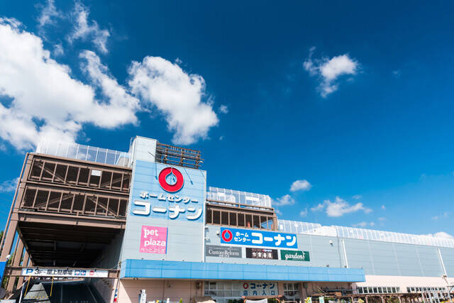 ホームセンター業界大戦2026～コーナンの快進撃～ M＆A戦略で会心の一撃!!　王者カインズ、2位DCM、4位コメリとのバチバチの四つどもえバトルが勃発！