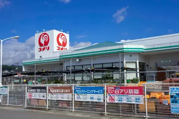 「ホームセンター業界大戦2026～コーナンの快進撃～ M＆A戦略で会心の一撃!!　王者カインズ、2位DCM、4位コメリとのバチバチの四つどもえバトルが勃発！」の画像