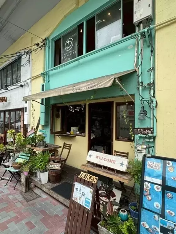 「【ピエール瀧の「萌え萌やしソバ探訪録」】27杯目「ペペロンチーノ風醤油味!?　ハワイアンスタイルのもやしソバ」」の画像
