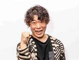 「じゃいもお手上げ？　競走馬の仕上がり確認の難しさとは【じゃいの人生は最高のギャンブルだ】第208回」の画像2
