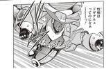 「『キン肉マン』大好き作家・燃え殻×爪切男の先月の肉トーク!! vol.57【コミックス派はネタバレ要注意!】」の画像2