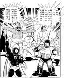 「『キン肉マン』大好き作家・燃え殻×爪切男の先月の肉トーク!! vol.57【コミックス派はネタバレ要注意!】」の画像3