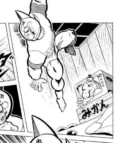 おぎぬまｘのキン肉マンレビュー コミックス第７巻編 22年3月28日 エキサイトニュース 3 3